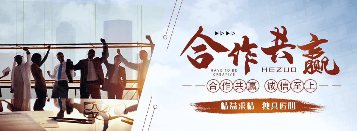安阳钢制道路护栏