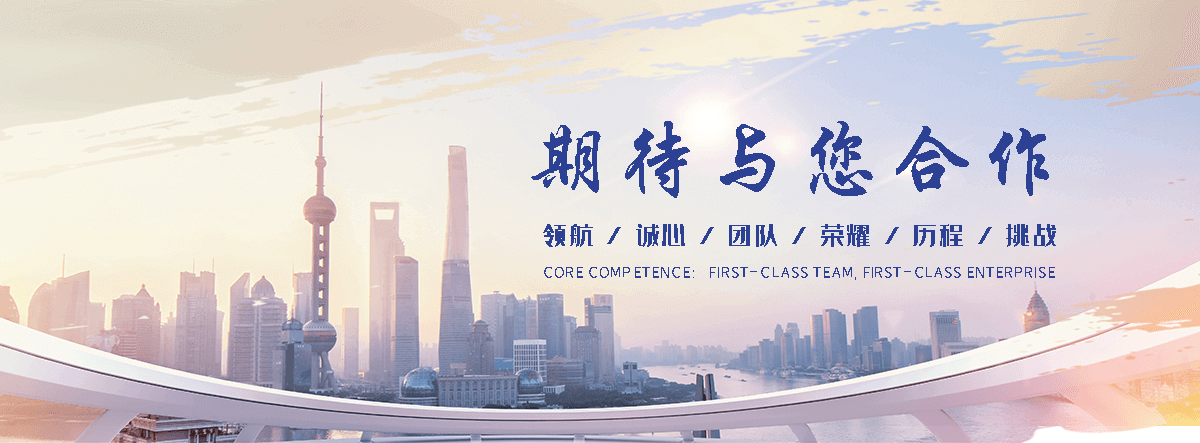 安阳隔离护栏厂家