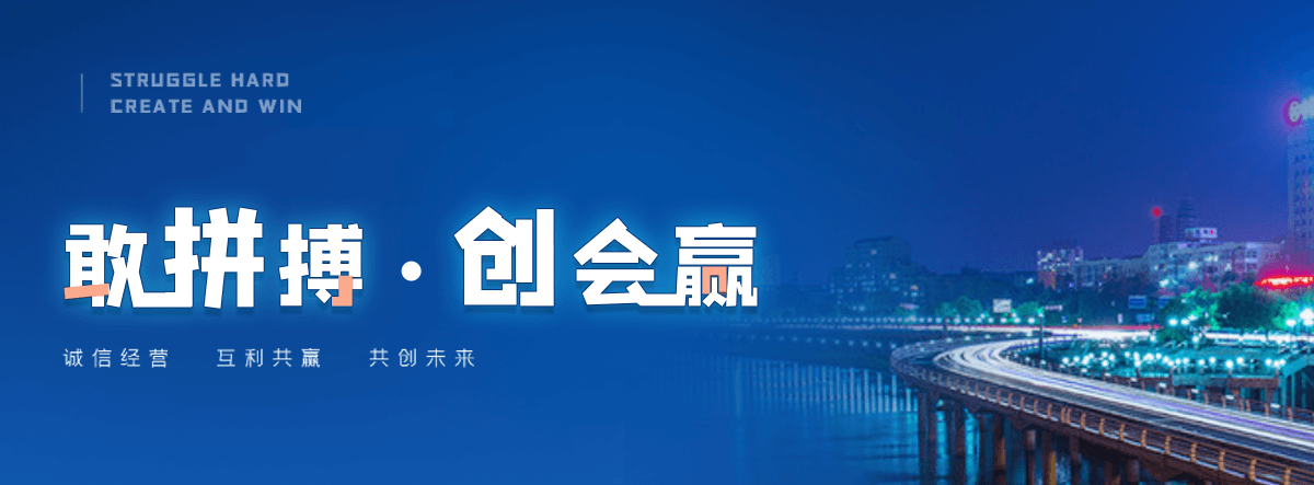 安阳交通隔离护栏